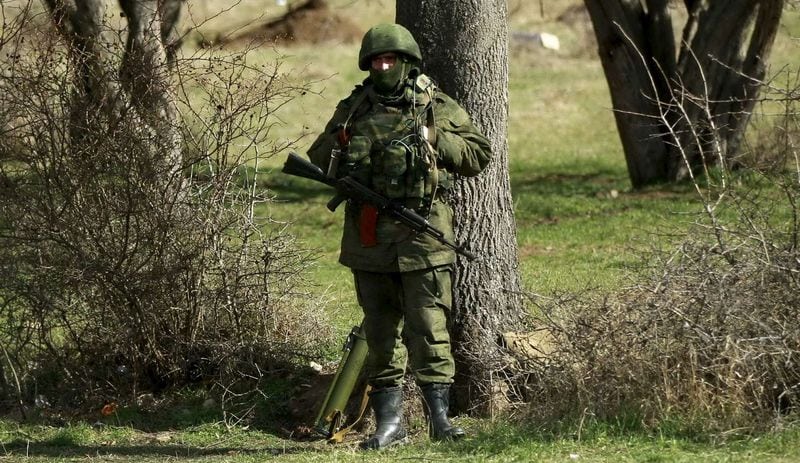 Солдат РФ в военном обмундировании "Ратник" Военнослужащий одетый в "Ратник"