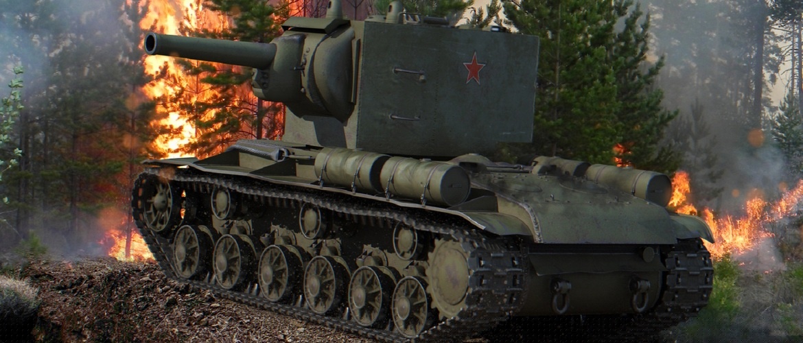 КВ-2